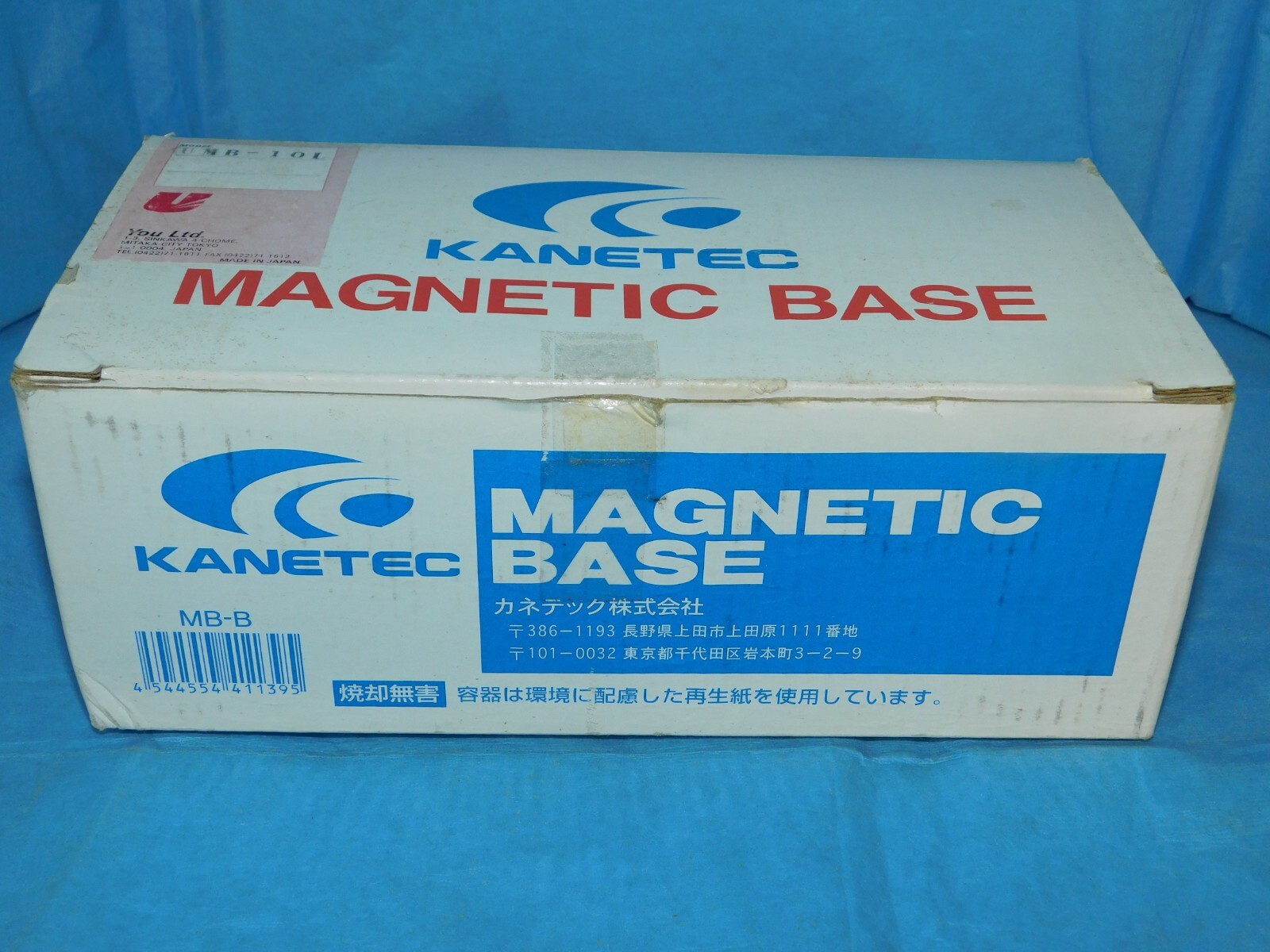 KANETEC MAGNETIC BASE MB-B, UMB-10L, NEW
