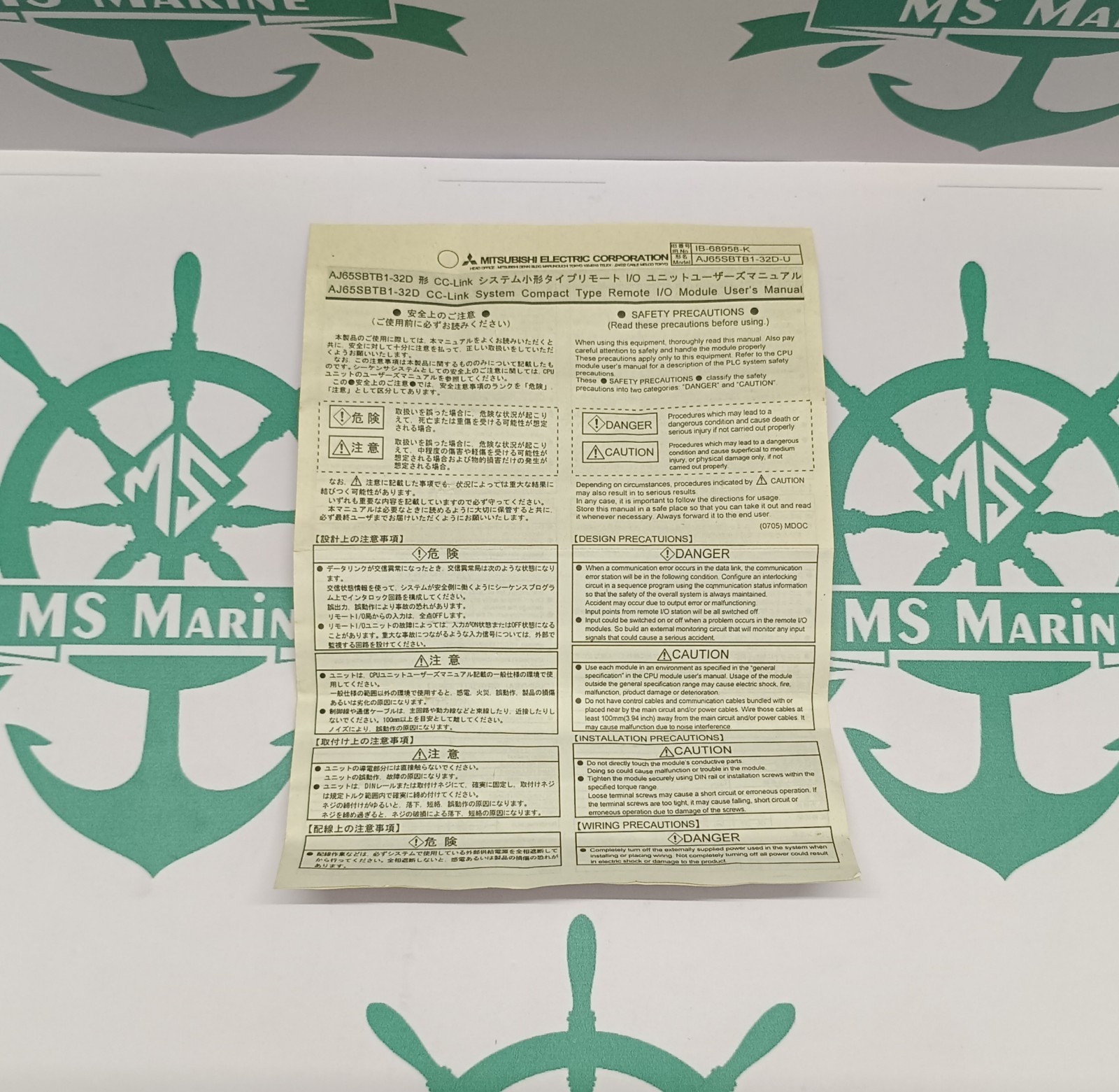 MITSUBISHI AJ65SBTB-32D INPUT UNIT ( FREE SHIPPING )