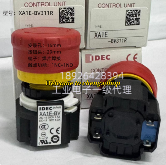 1PC NEW Emergency stop button XA1E-BV311R #L403T LZ