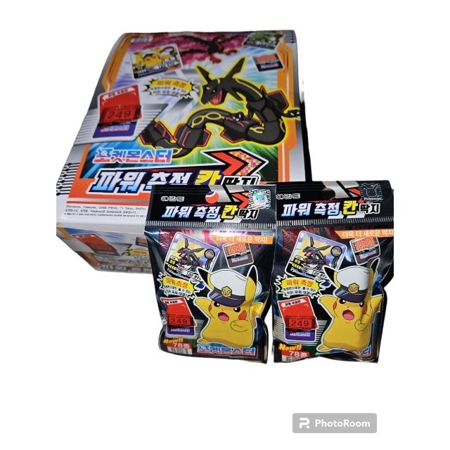 Pokémon Power Gauge Card Slap Game 20Packs 1Box Paper Cards Stickers Card Game