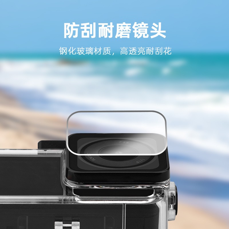 Diving Case 40 Meter Waterproof Shell For DJI OSMO ACTION4/3 Camera