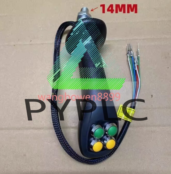 5-button button handle excavator modified wood grabber wood grabber controllever