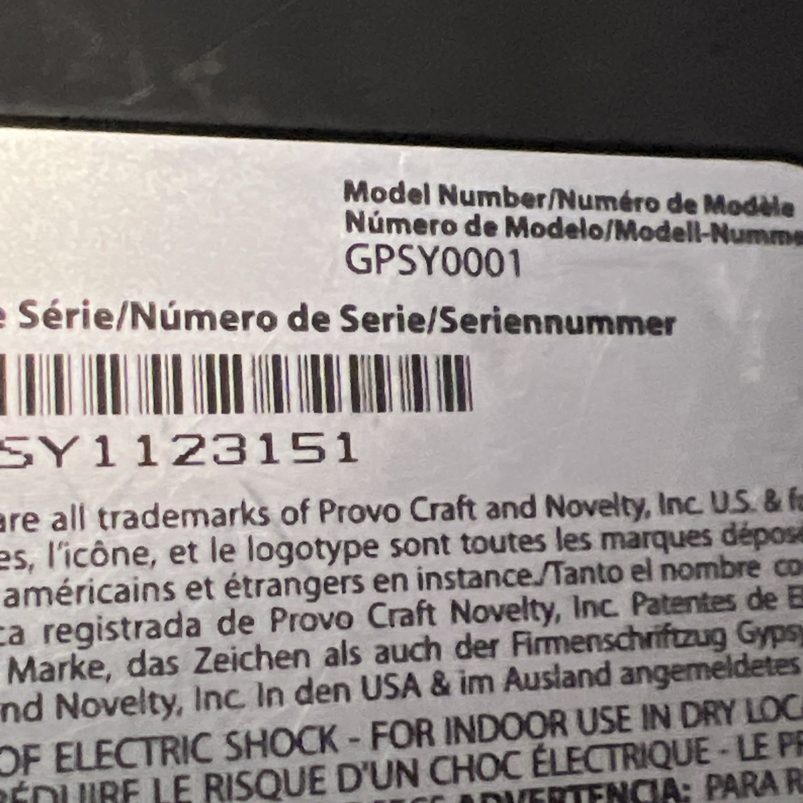Provo Craft Circuit Gypsy Handheld Design Machine with Cables GPSY0001