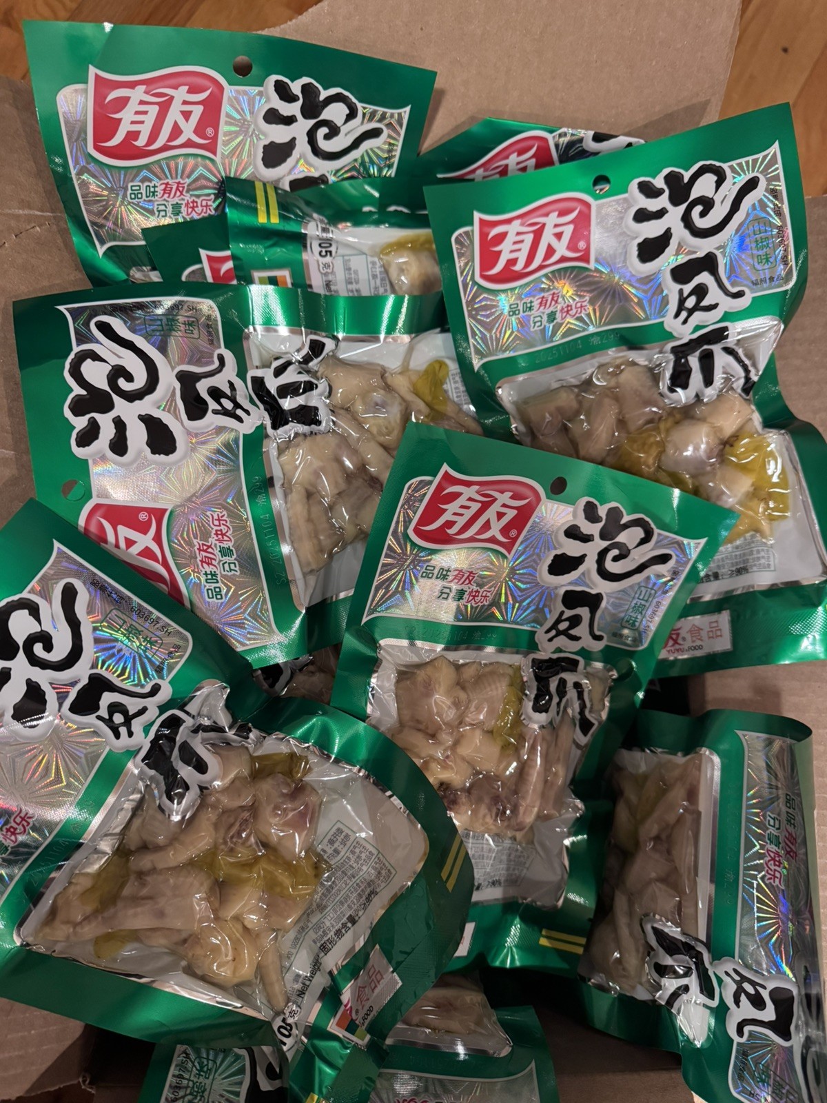 有友泡椒凤爪山椒味100g* 10 包 Youyou Pickled Pepper Chicken Paw Sansho Flavor 100g*10 bags