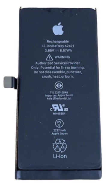 OEM Original Apple Battery for Apple iPhone 12 Mini  & 100% Health New / Genuine