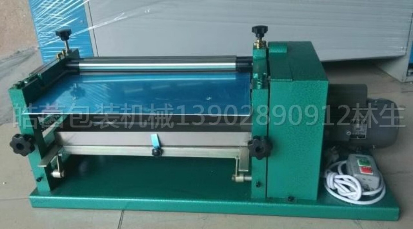 Gluing Machine 460T Desktop Glue Machine Adjustment Glue Brushing Machine