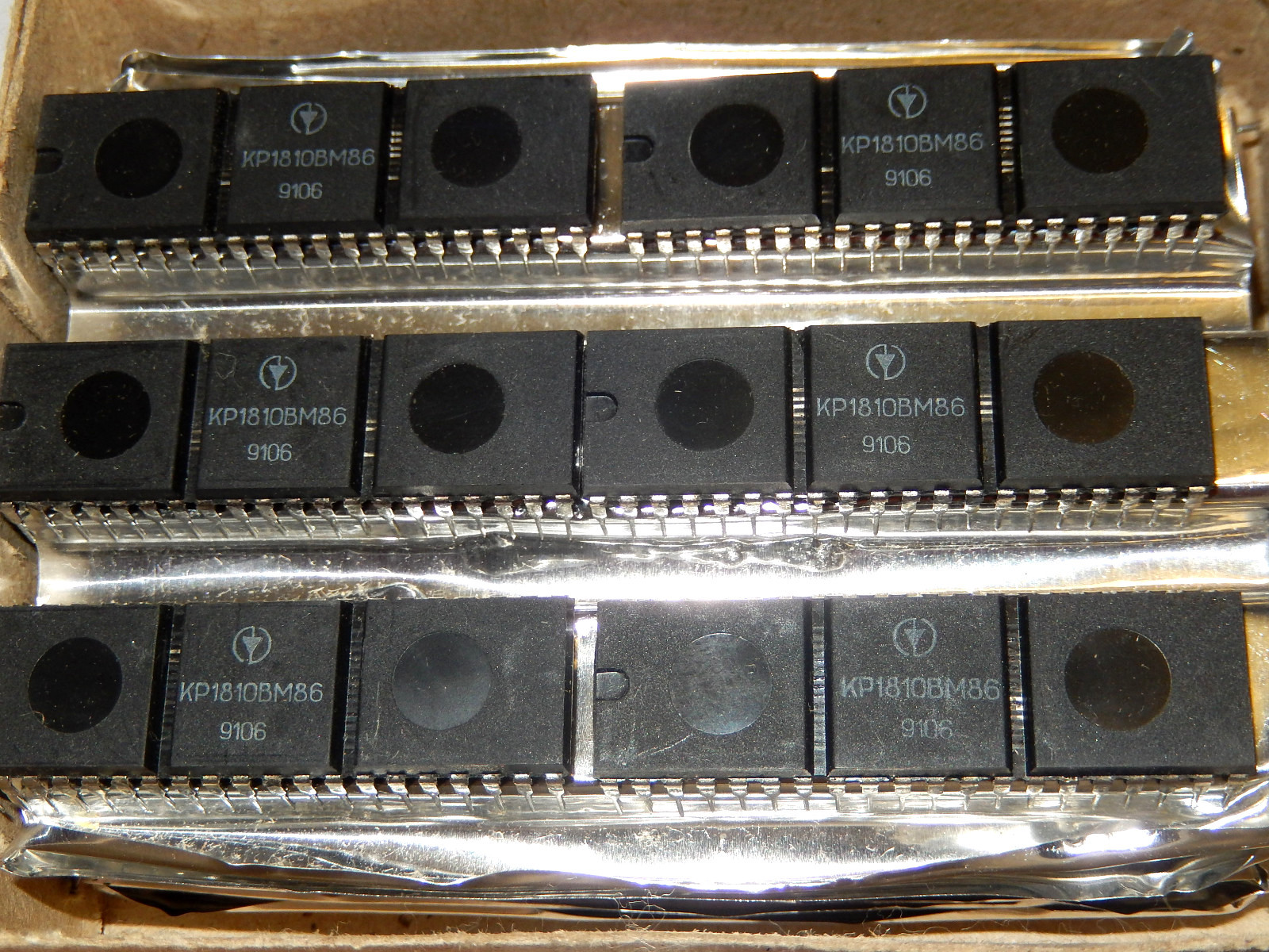 Vintage USSR CPU KR1810VM86 clone i8086.NOS.Lot of 1pcs.