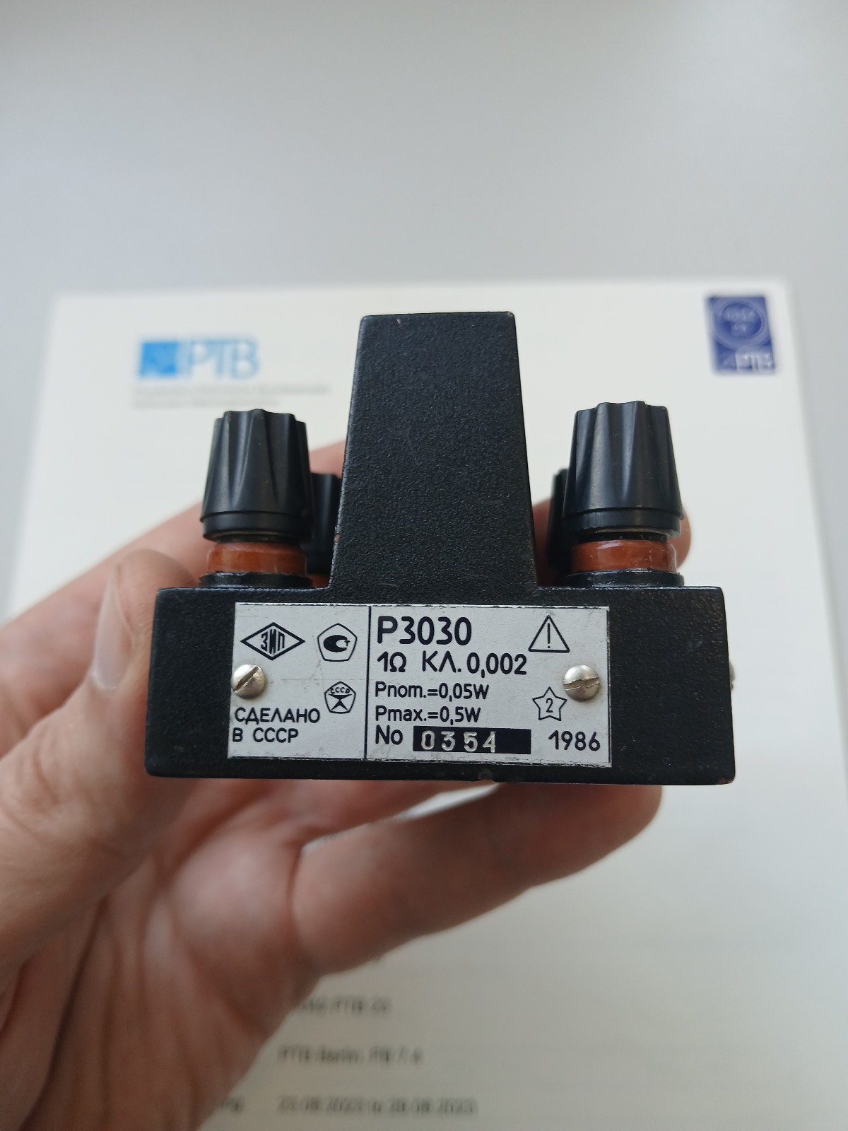 Reference Resistance Standard – 1 Ω | ±0.002% | ISO/IEC 17025 Calibrated