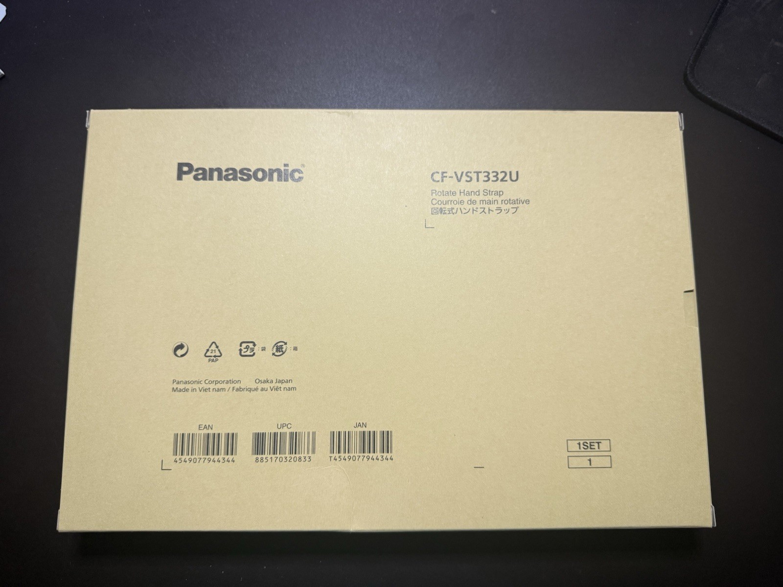 Panasonic CF-VST332U Laptop Rotating Hand Strap For Toughbook CF-33 Toughbooks