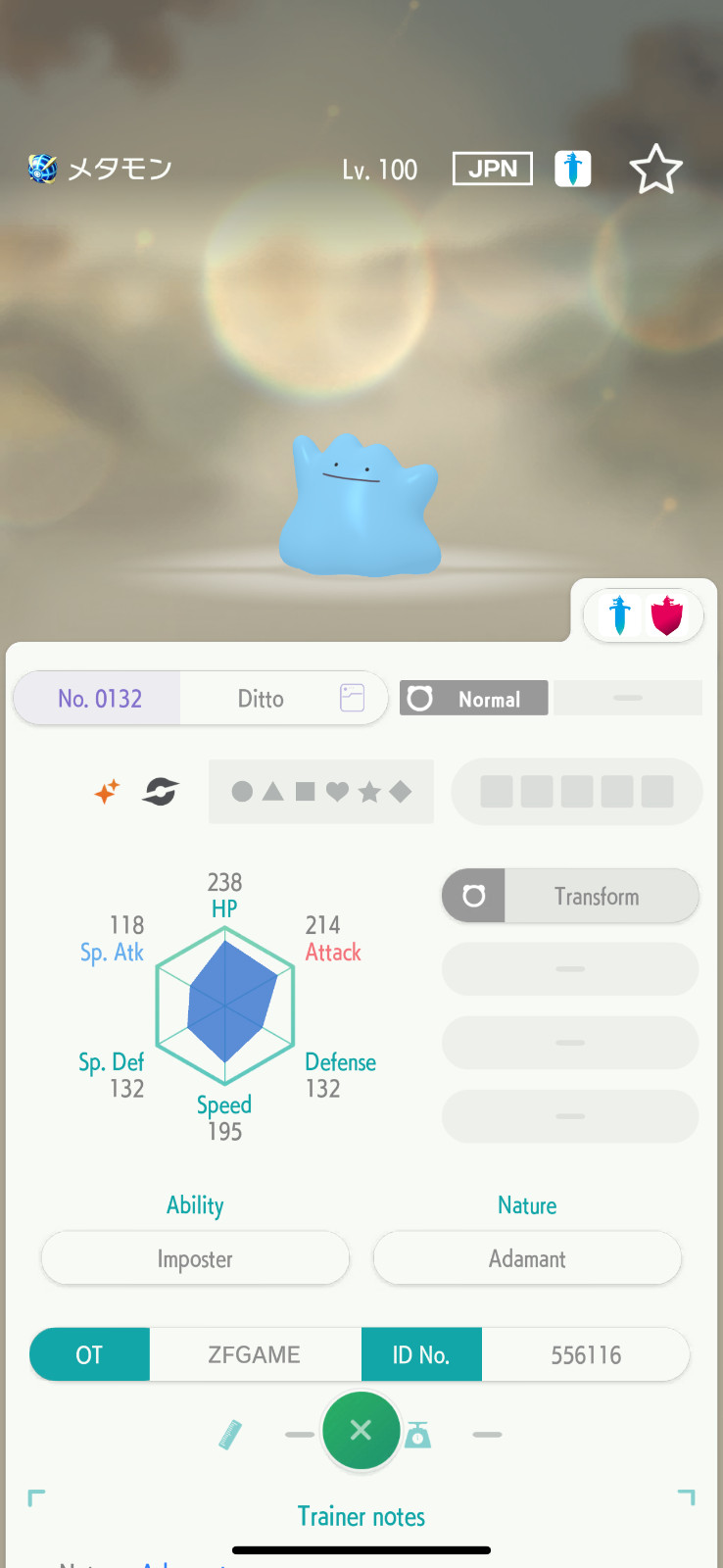 ✨6IV SHINY Ditto + EVS🚀 POKEMON HOME✨Champions✨Online delivery⚡