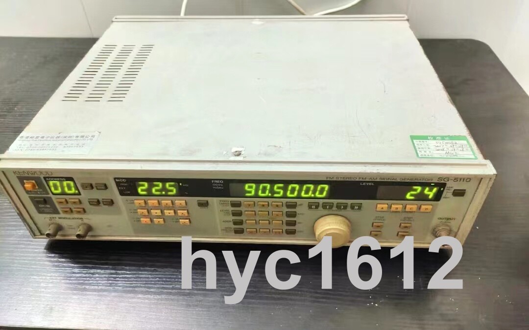 1 PCS Kenwood SG-5110 FM Stereo / FM-AM Signal Generator, 100KHz-110MHz#/6