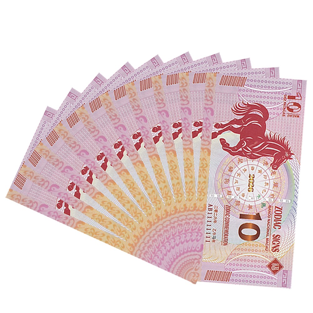 Chinese 2026 Year of The Horse Zodiac Fantasy Banknote 10 Patacas Set (10 PCS)
