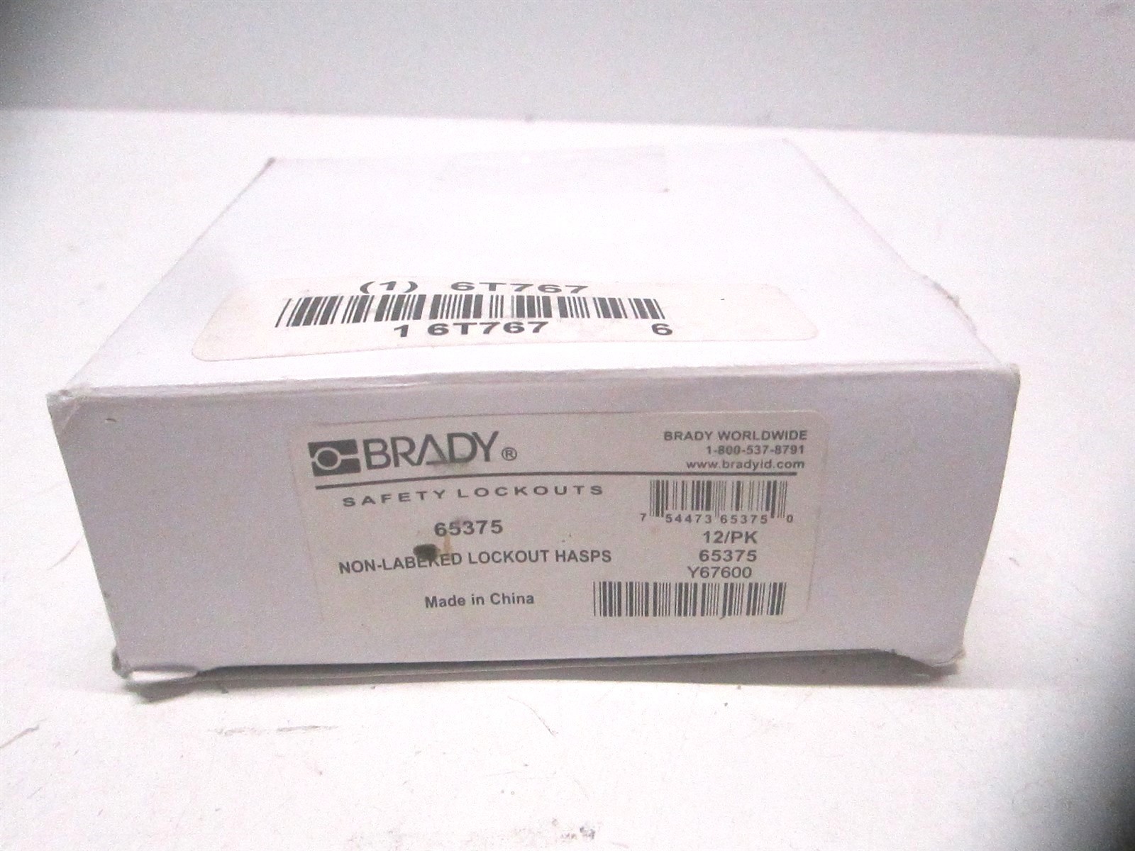 Brady (653751-3/4" x 4-1/2" Steel Vinyl Coated Lockout Hasp - Lot of 12