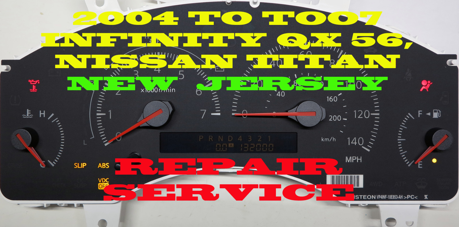 2004 to 2007 FITS INFINITI QX56 INST CLUSTER SOFTWARE & ODOMETER CALIBRATION SVC