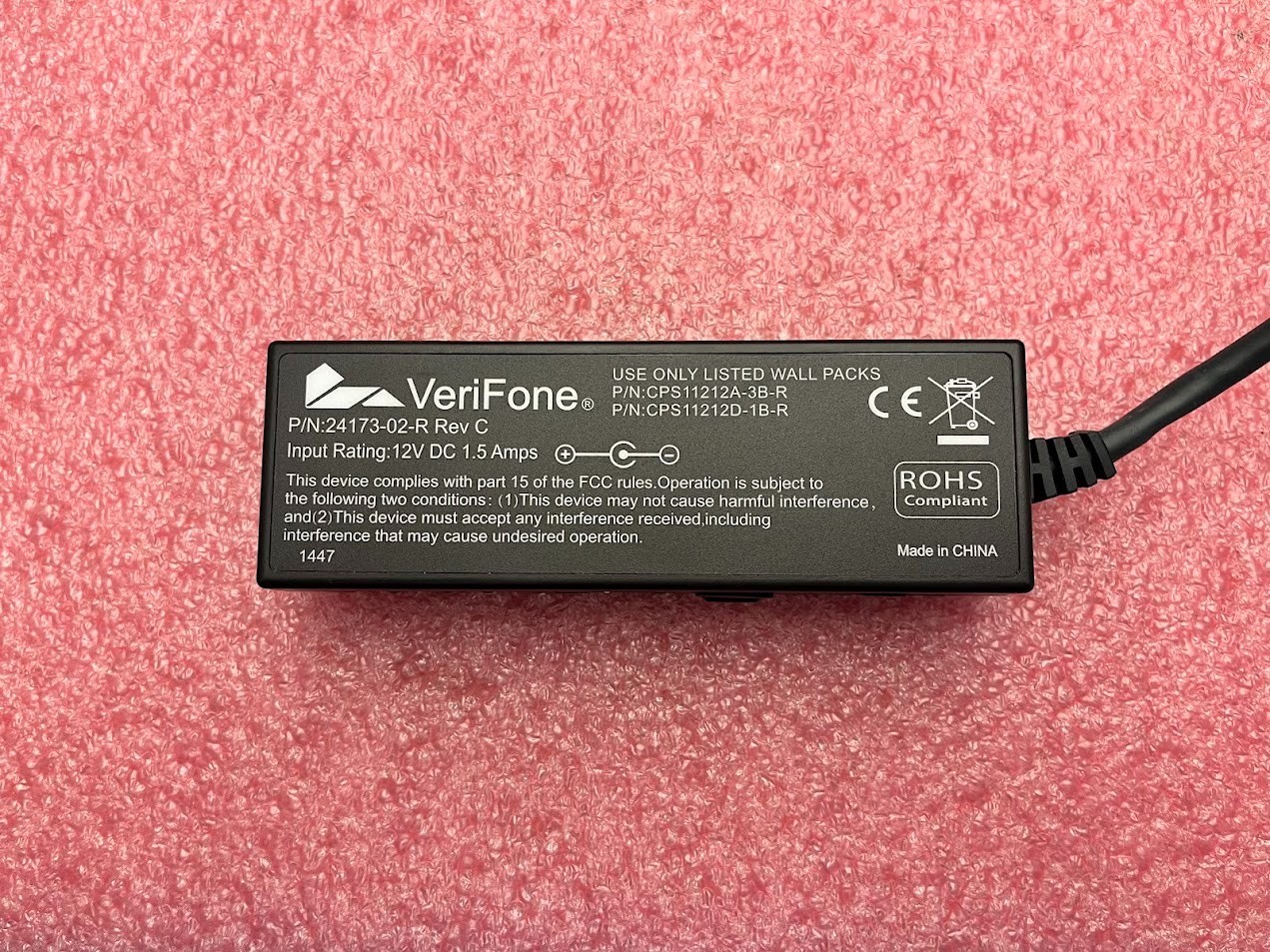 VeriFone 24173-02-R Multiport Ethernet Cable – For MX8xx / MX9xx Series Terminal
