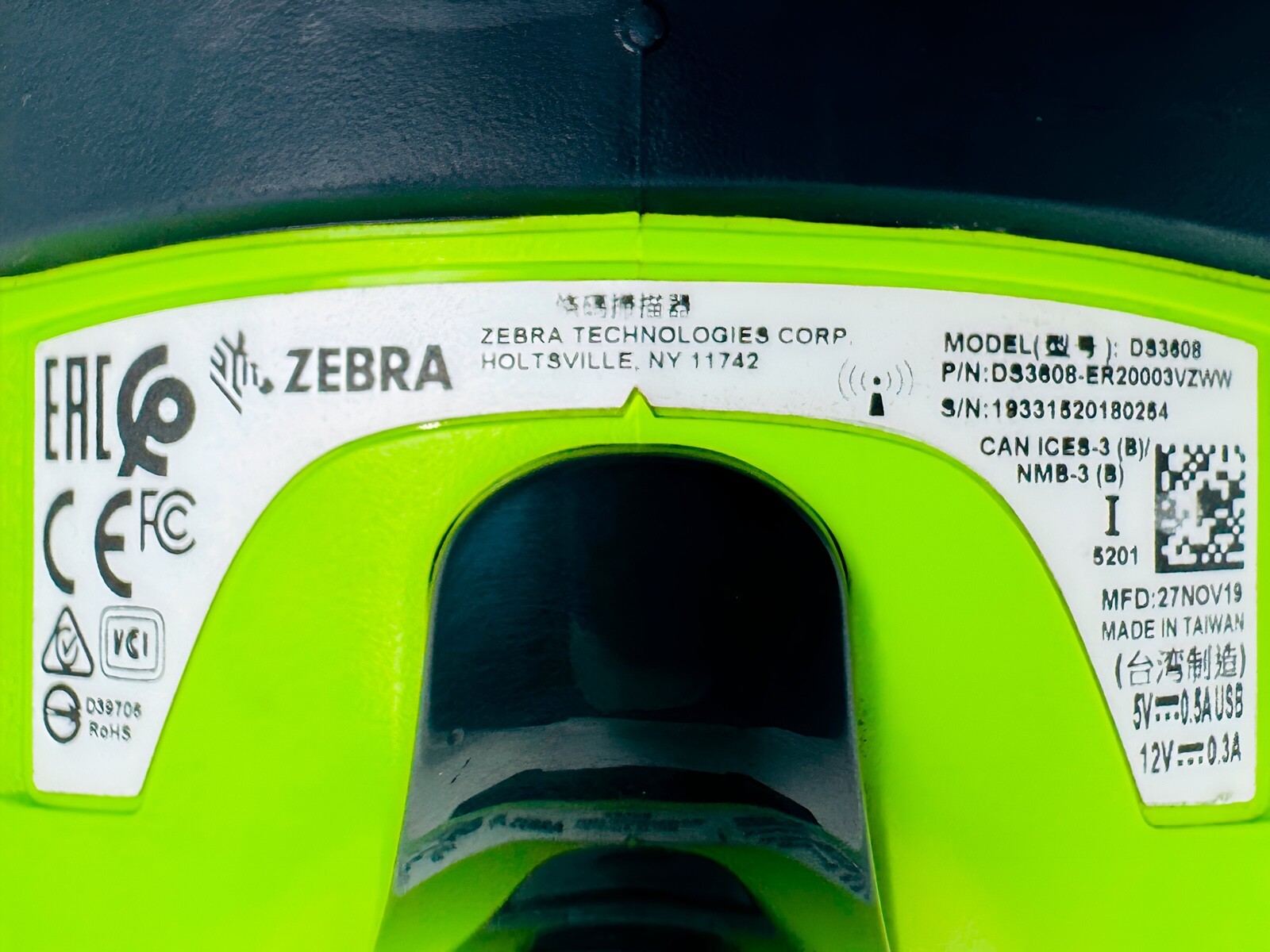Zebra DS3608 Ultra Rugged 1D/2D Barcode Scanner DS3608-ER20003VZWW w/USB Cable