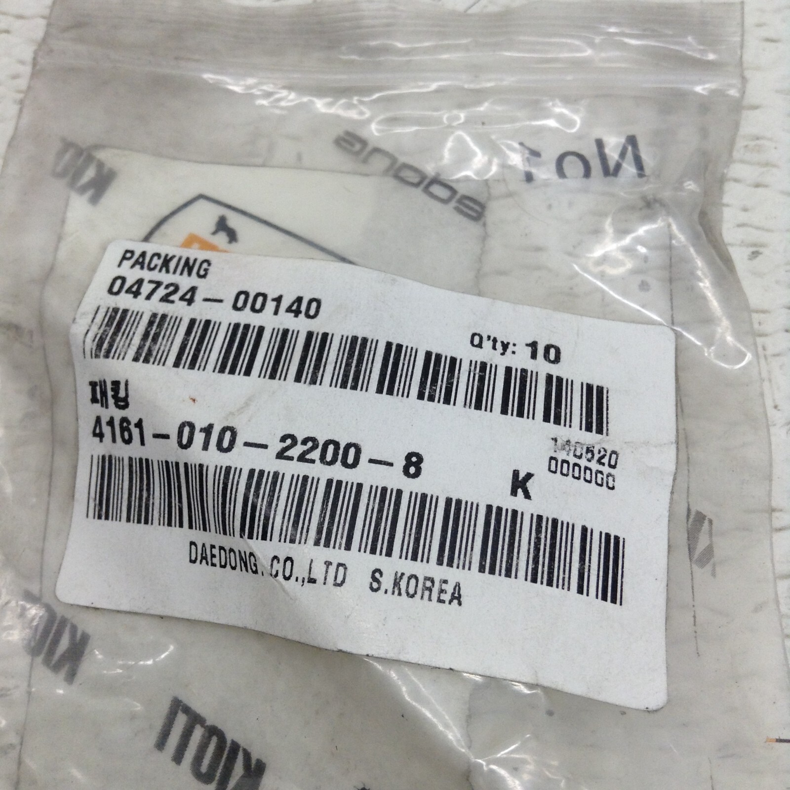 Daedong Kioti 04724-00140 Washer 0472400140 04724 Bag of 10 New (TSC)