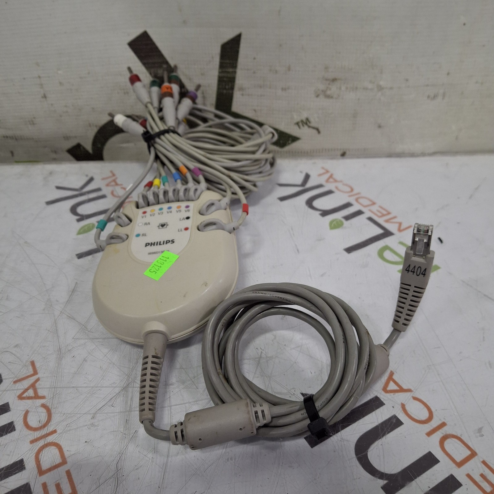 Philips Pagewriter Trim Module