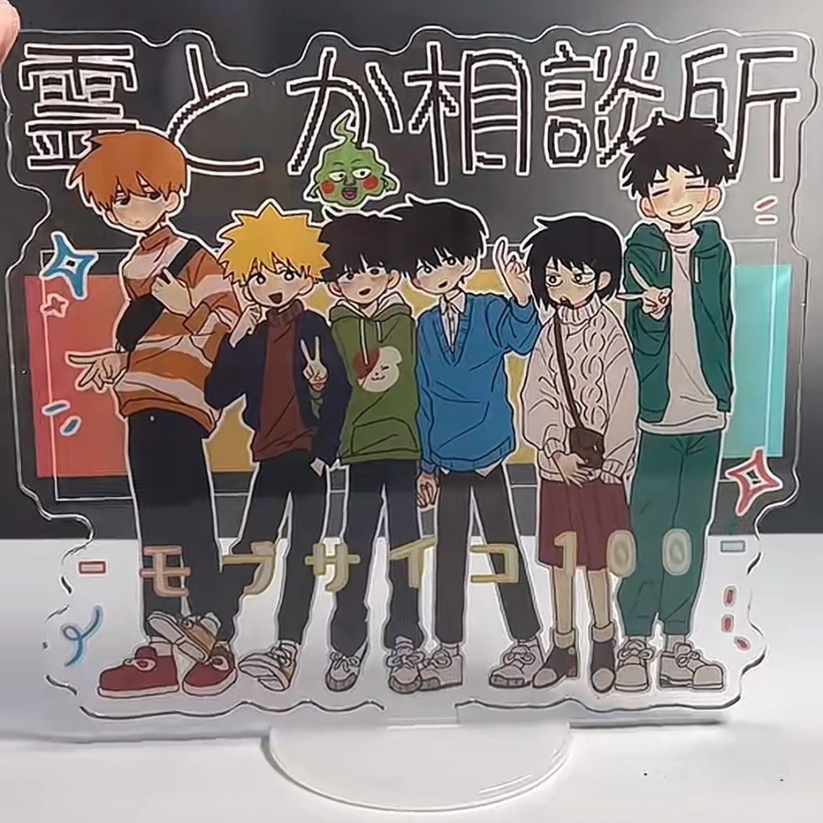 Mob Psycho 100 Acrylic Standing Plate Fashion Holiday Gifts Hot Desk Ornaments