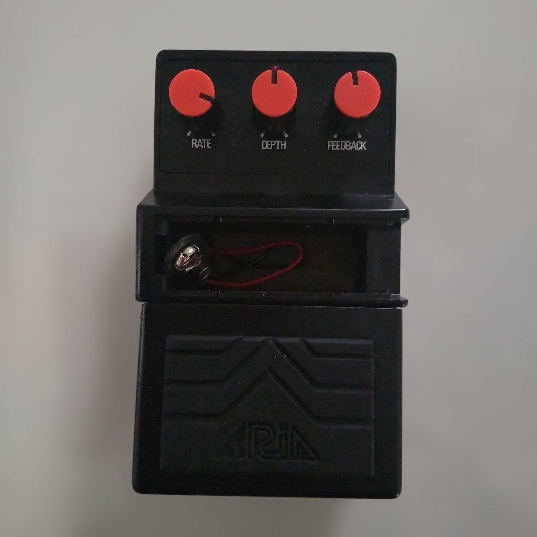 PHASER APH-1 Phaser Effect Pedal