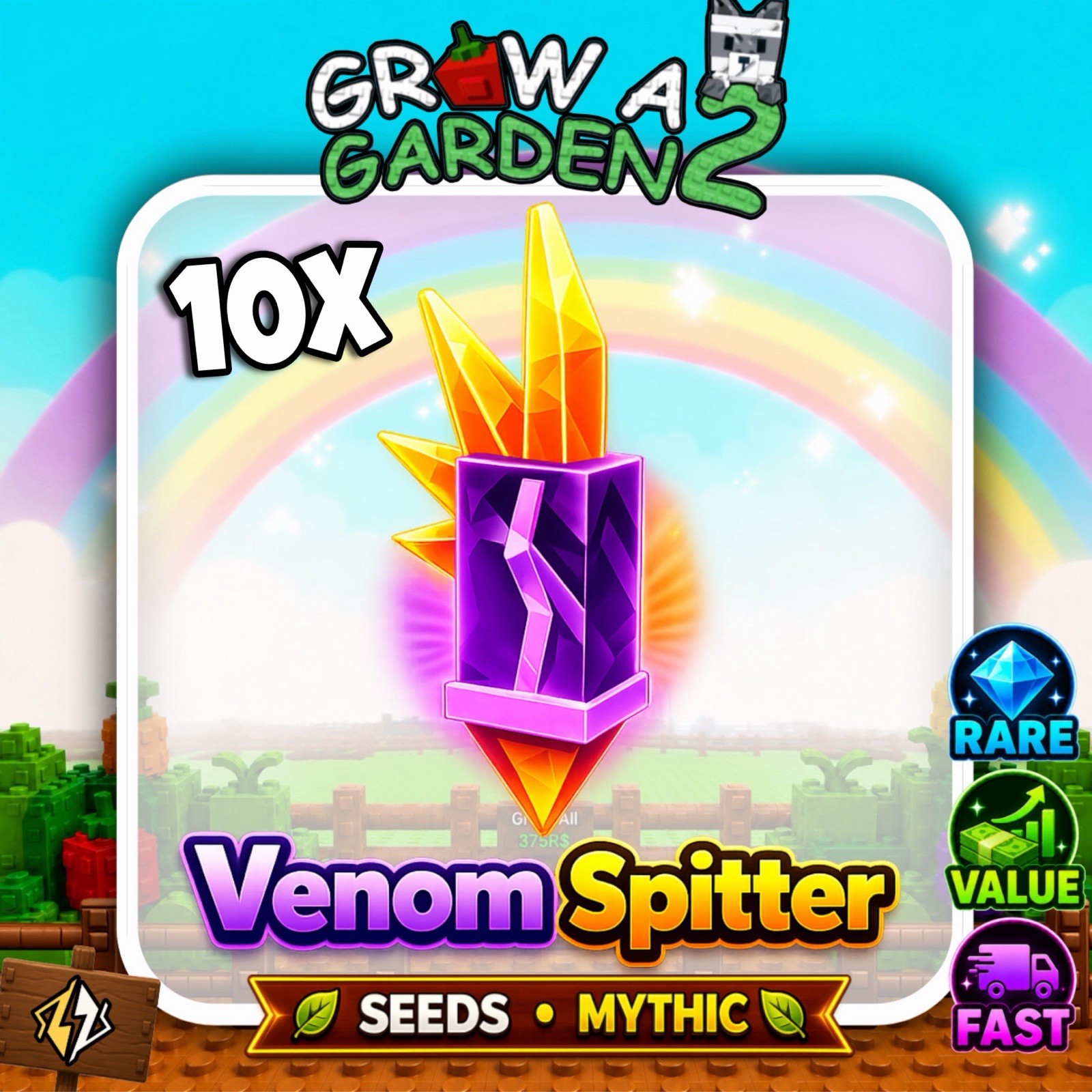 🌱Grow A Garden 2🌱 | 10x Venom Spitter Seed 🧪💜 | CHEAP AND FAST DELIVERY⚡️