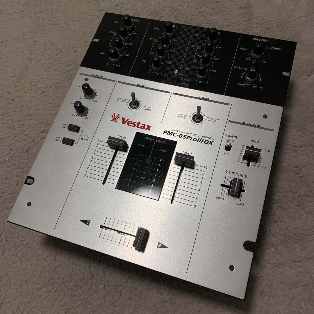 Vestax PMC-05 Pro III DX - Working Condition - Includes Genuine Adapter