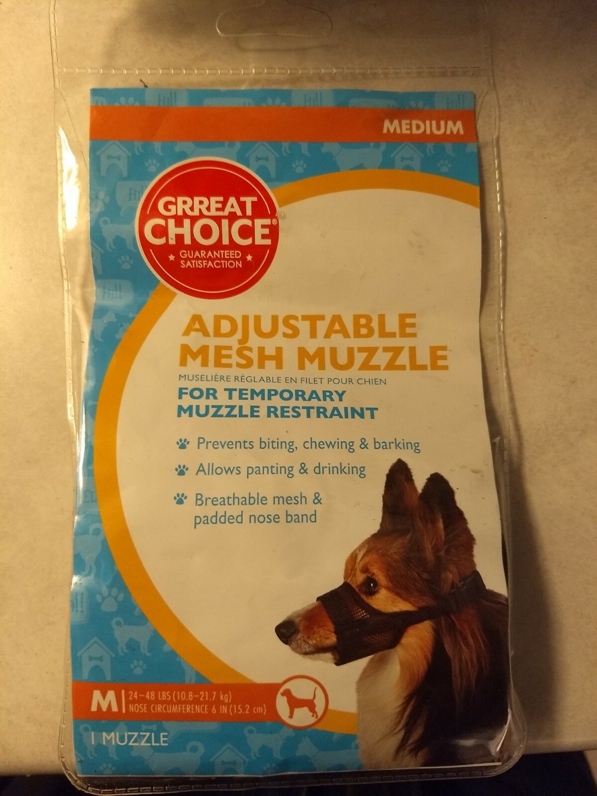 GRREAT CHOICE, Adjustable, Dog Muzzle. Mesh. Medium. M 24-48 lbs NEW in Package.
