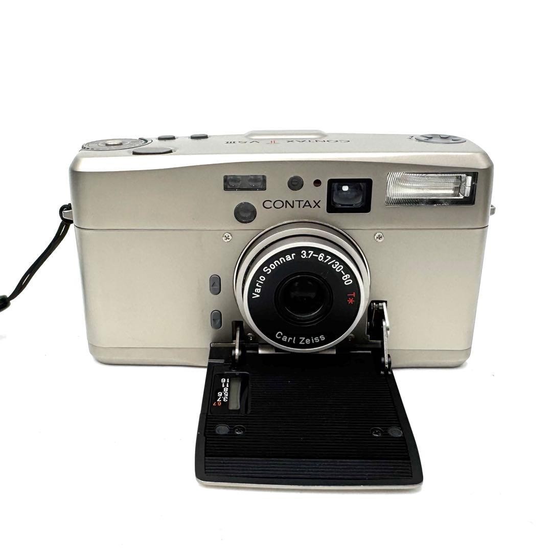 Good working condition CONTAX TVS III 3 silver