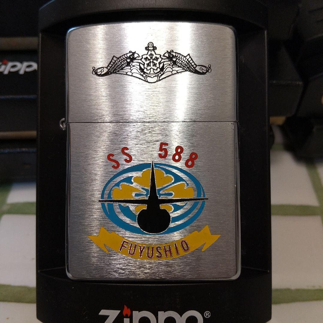 ZIPPO Lighter Japan Maritime Self-Defense Force Submarine Fuyushio ZIPPO ZIPPO