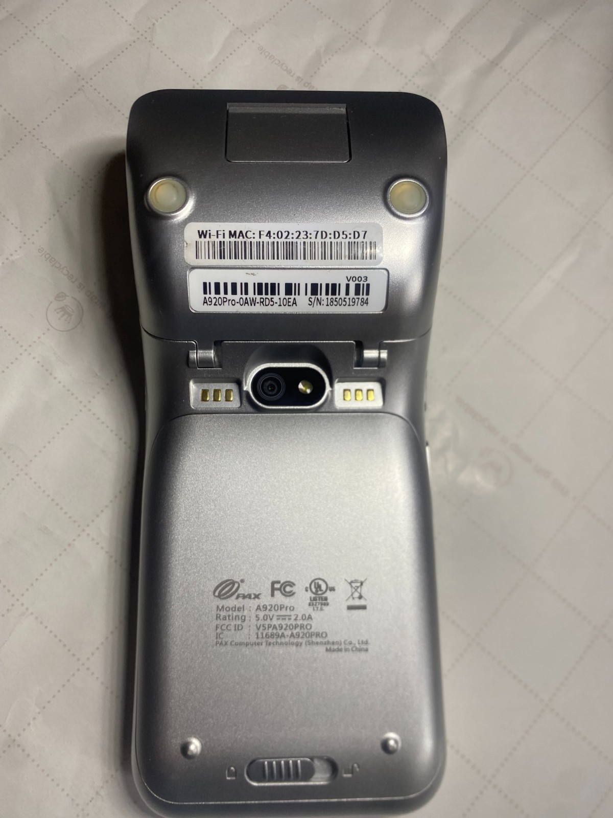 credit card machine