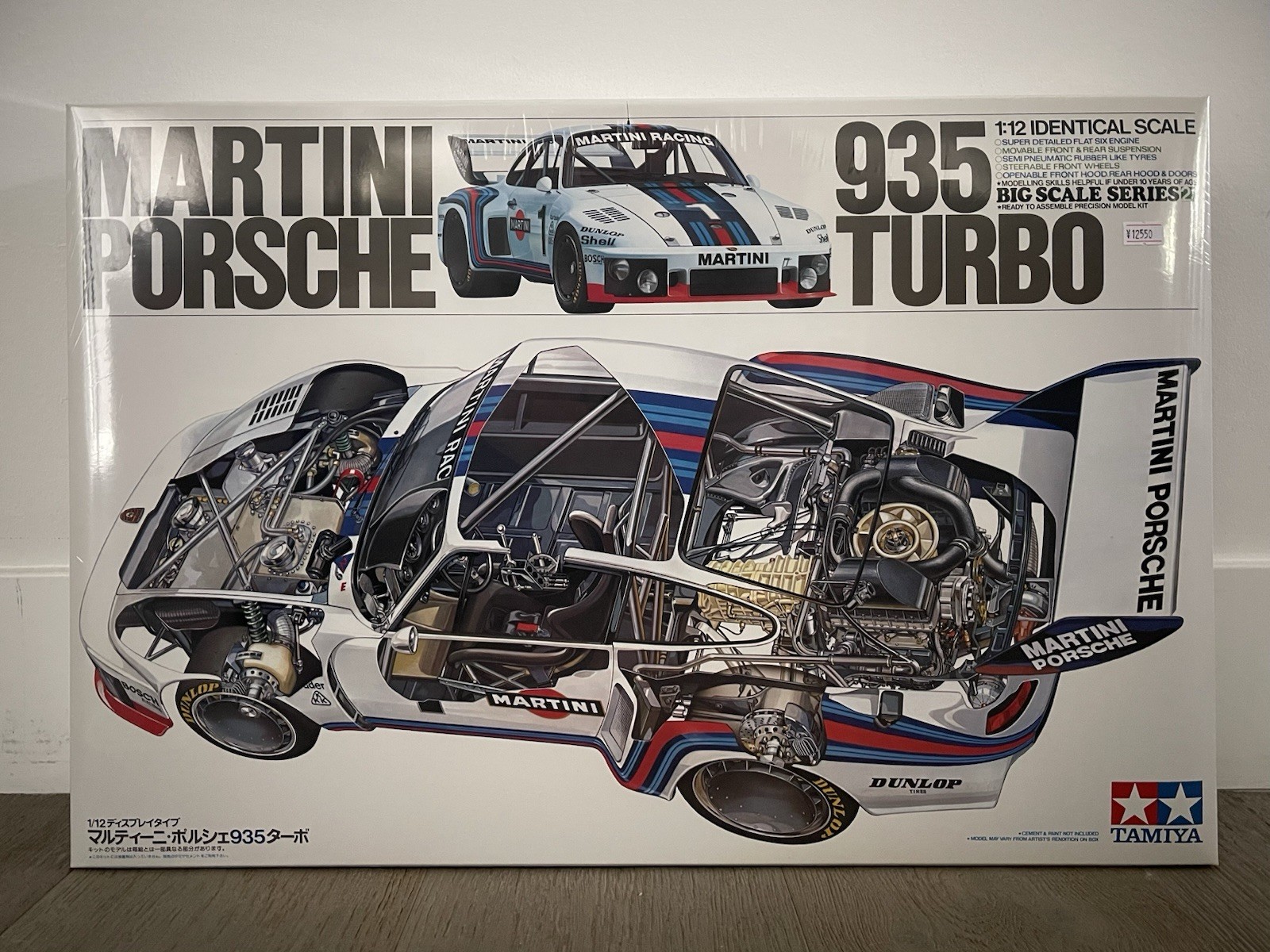 New Factory Sealed Tamiya 1/12 Martini 935 Porsche Turbo Big Scale Series 21
