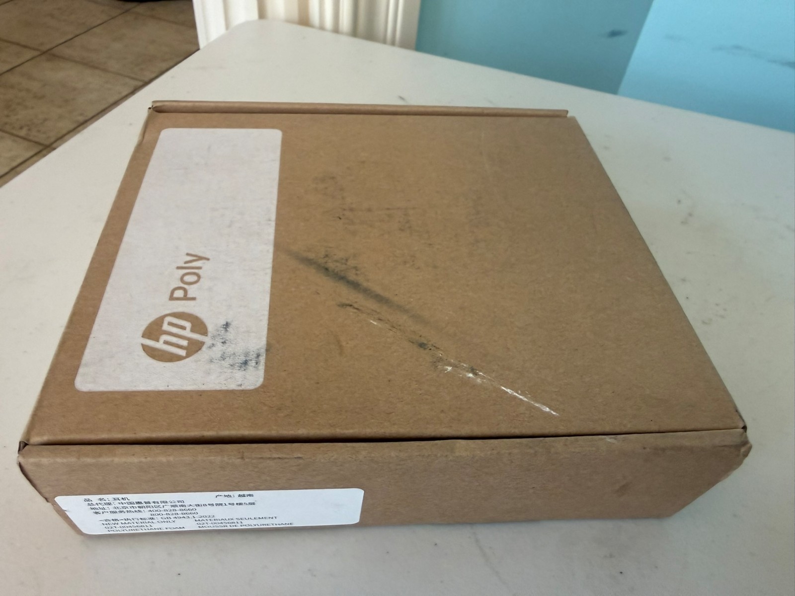 NEW HP Poly Mission 615 Monaural Mono USB Wired Headset C01C3AA Open Box