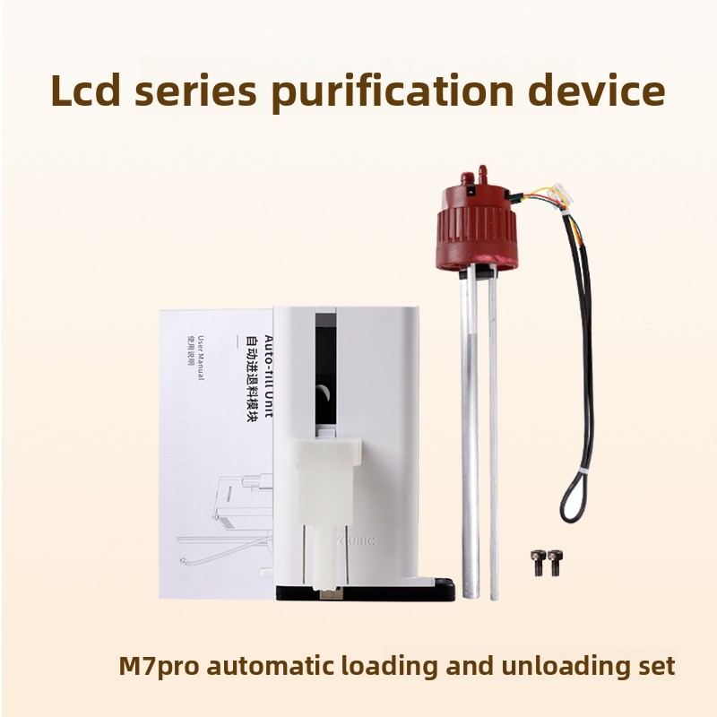 Original Anycubic light-curing 3d printer automatic feeding and discharging kit