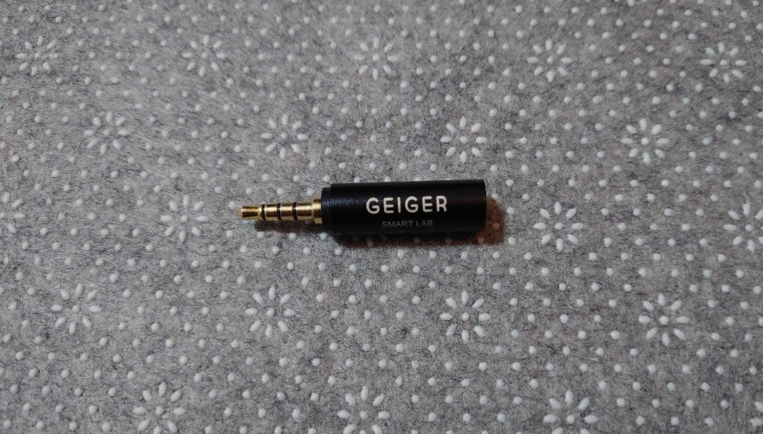 SMART LAB GEIGER Radiation Detector Compact Geiger Counter for iPhone Android