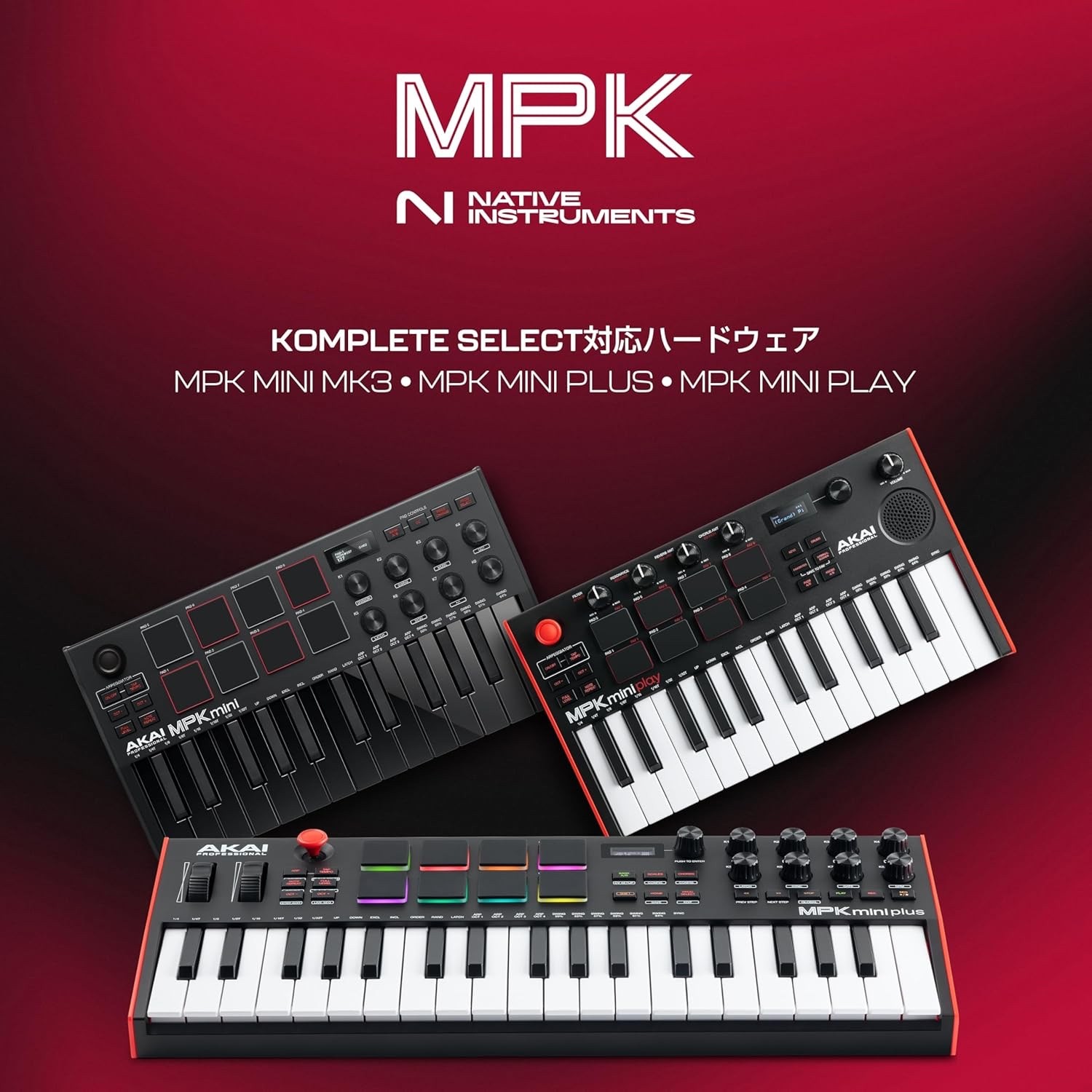 Akai MPK Mini MK3 Professional USB MIDI Keyboard Controller W/Box
