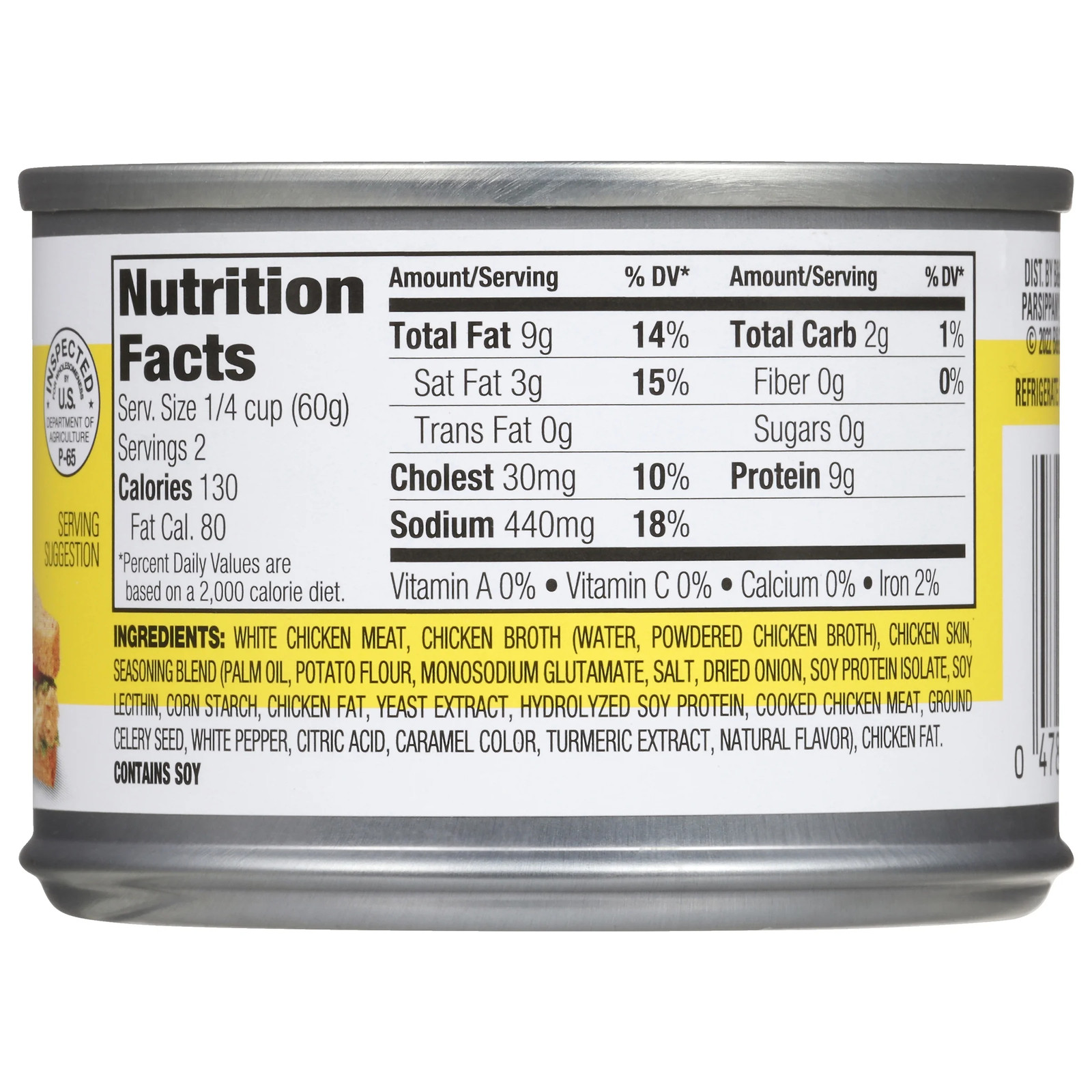 (6 Pack) White Meat Chicken Spread, 4.25 Oz Can