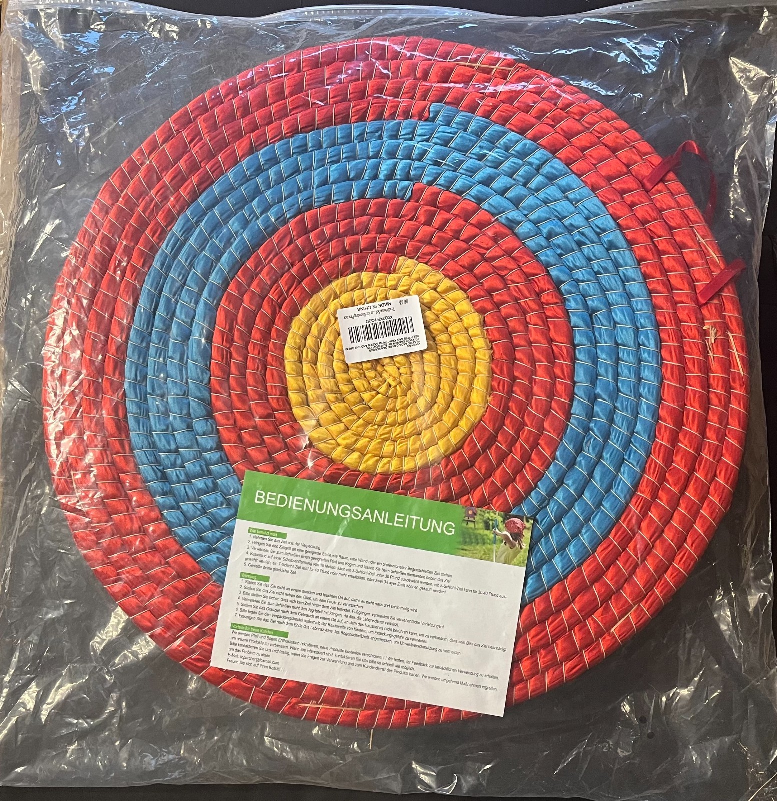 Traditional 3 Layer Straw Archery Target - Approx.  20" Diameter,  2 3/4"  Thick