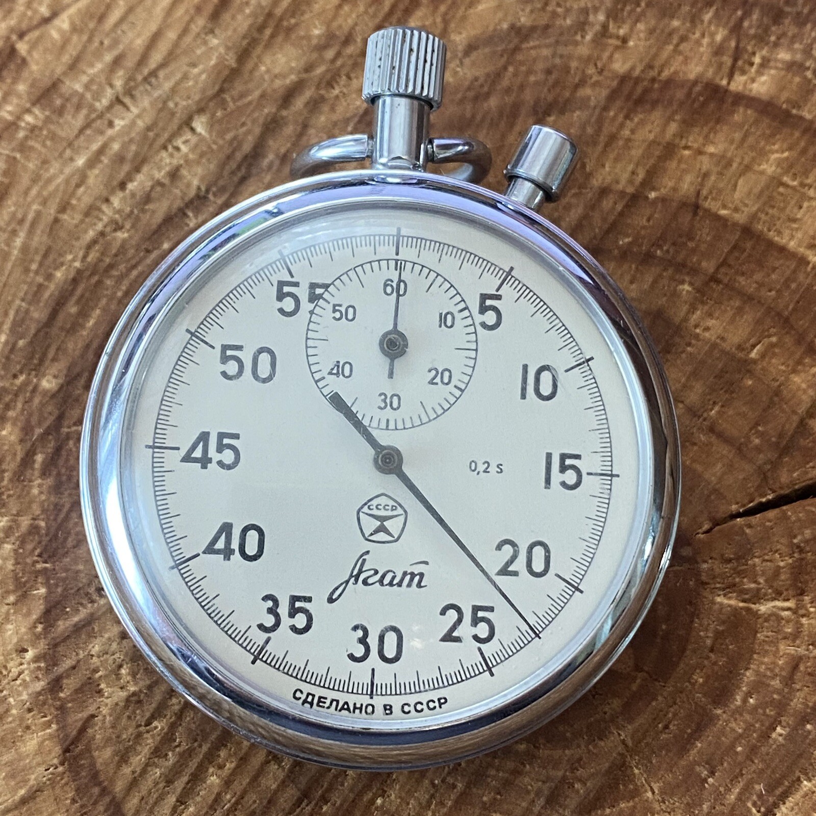 057_Vintage Soviet Stopwatch AGAT 100% Original 2 button USSR