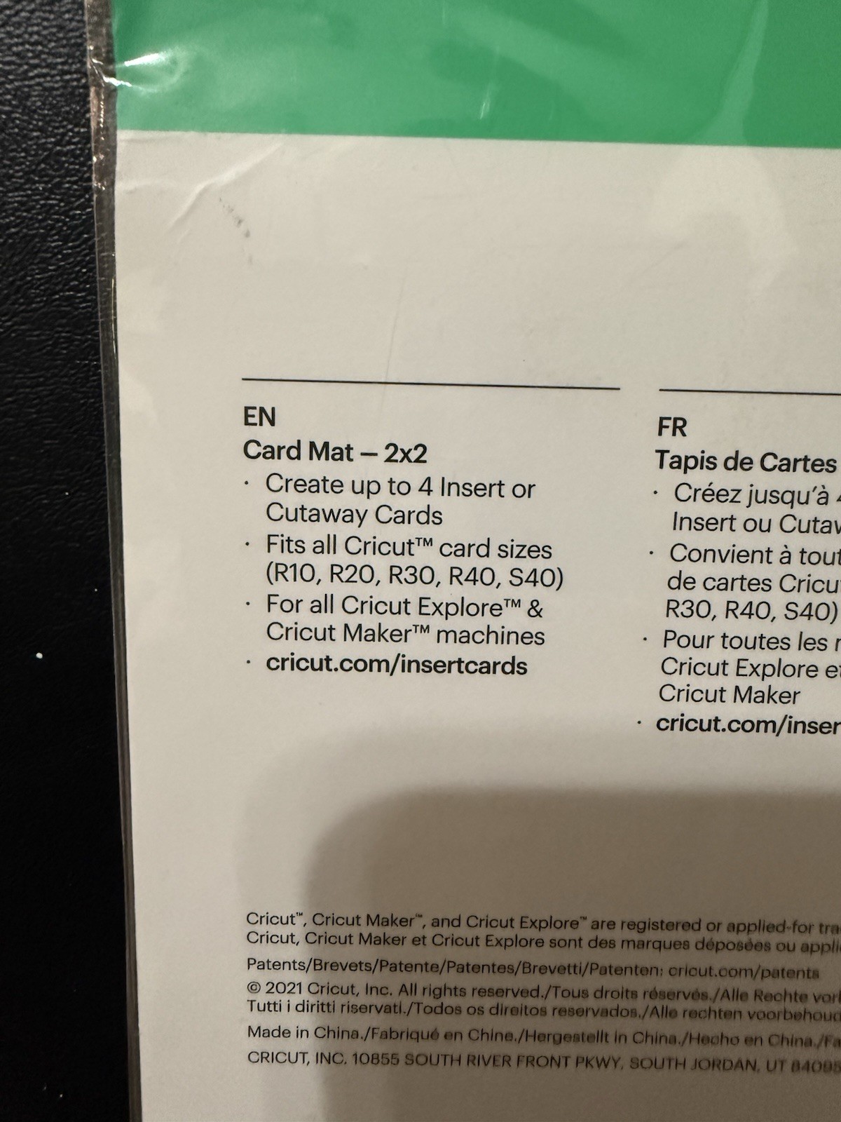 Cricut Card Mat 2x2 Maker Machine Mat - 13"x16.25" 2009488
