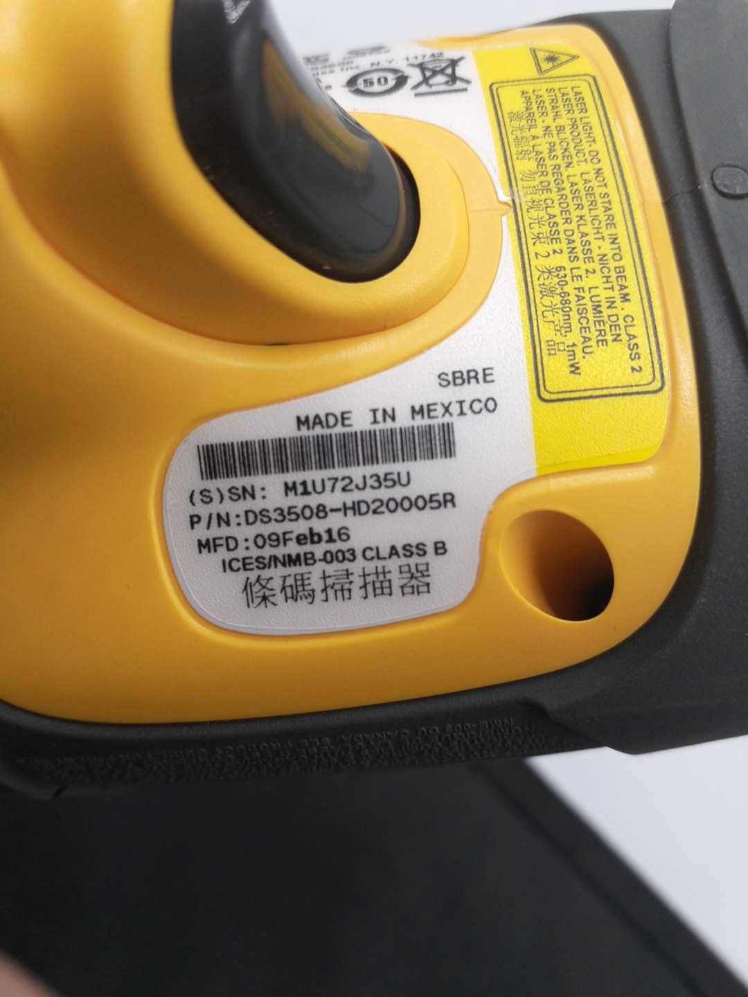 Symbol DS3508-ER20005R Extended Range 2D Handheld Barcode Scanner w USB Cable