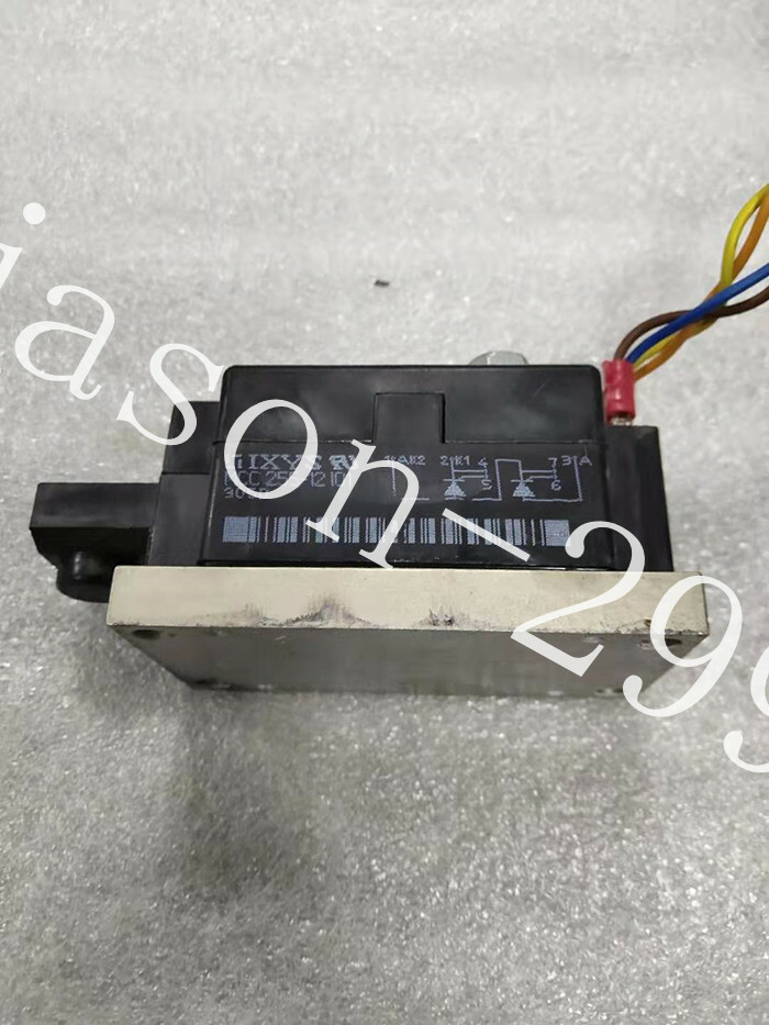 MCC 255-12101  fast ship by DHL OR EMS