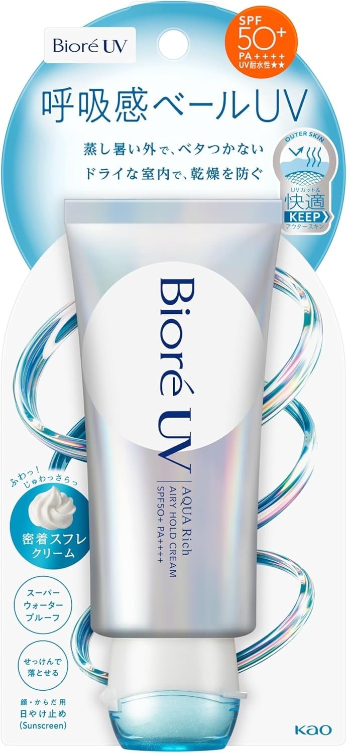 Biore UV Aqua Rich Airy Hold Cream SPF50+ PA++++ 70g Floral Japan