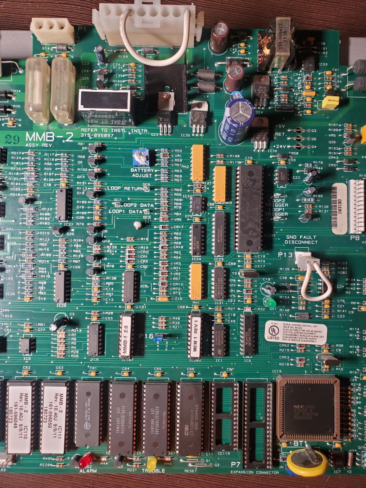 Siemens MMB-2 Fire Alarm Control Panel