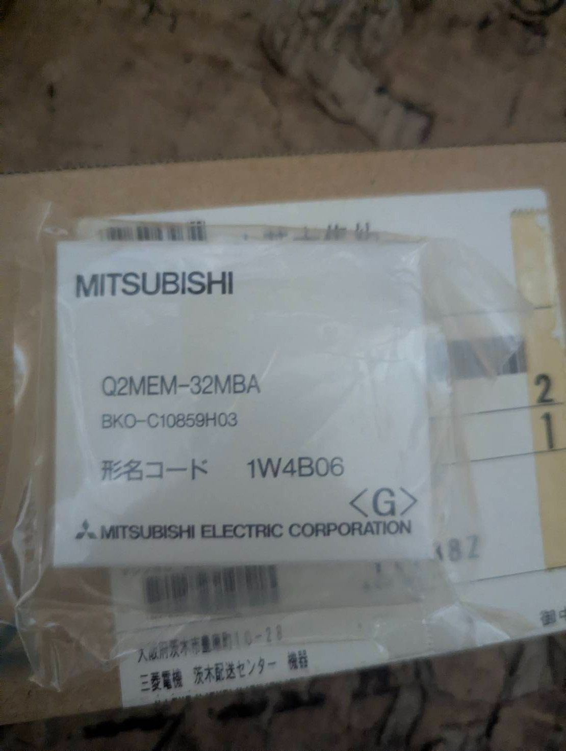 Mitsubishi Q2MEM-32MBA ATA Card US Free TAX Unused items stored in the warehouse