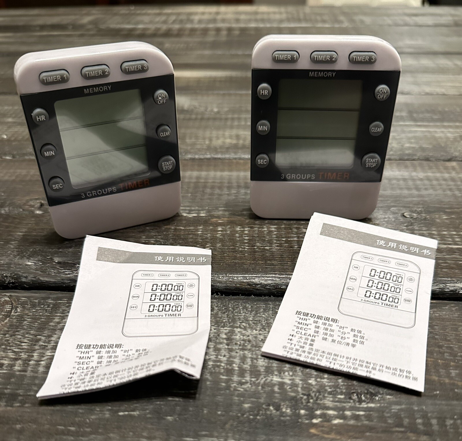 Mostrust Digital Dual Kitchen Timer, 3 Channels Count UP/Down Timer (2 Pack)
