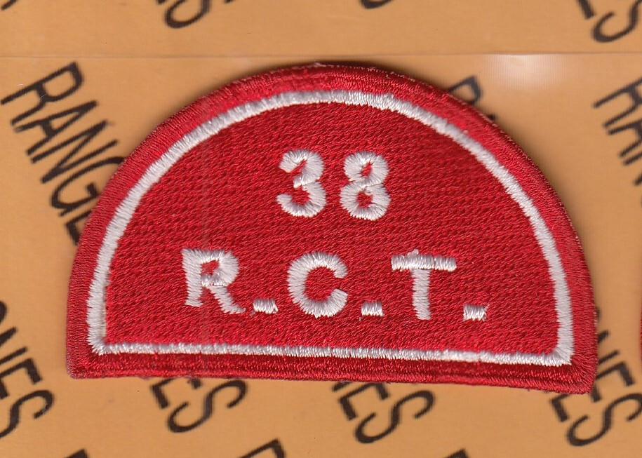 US Army 38th Infantry RCT Regimental Combat Team ~2.5" patch c/e