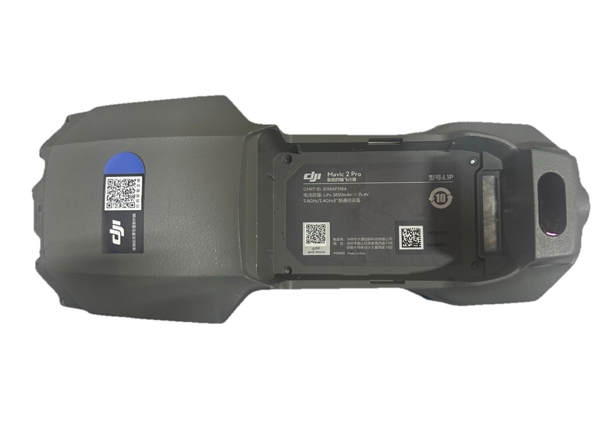 DJI Mavic 2 Pro Upper Body Shell Housing Cover OEM Replacement Gray