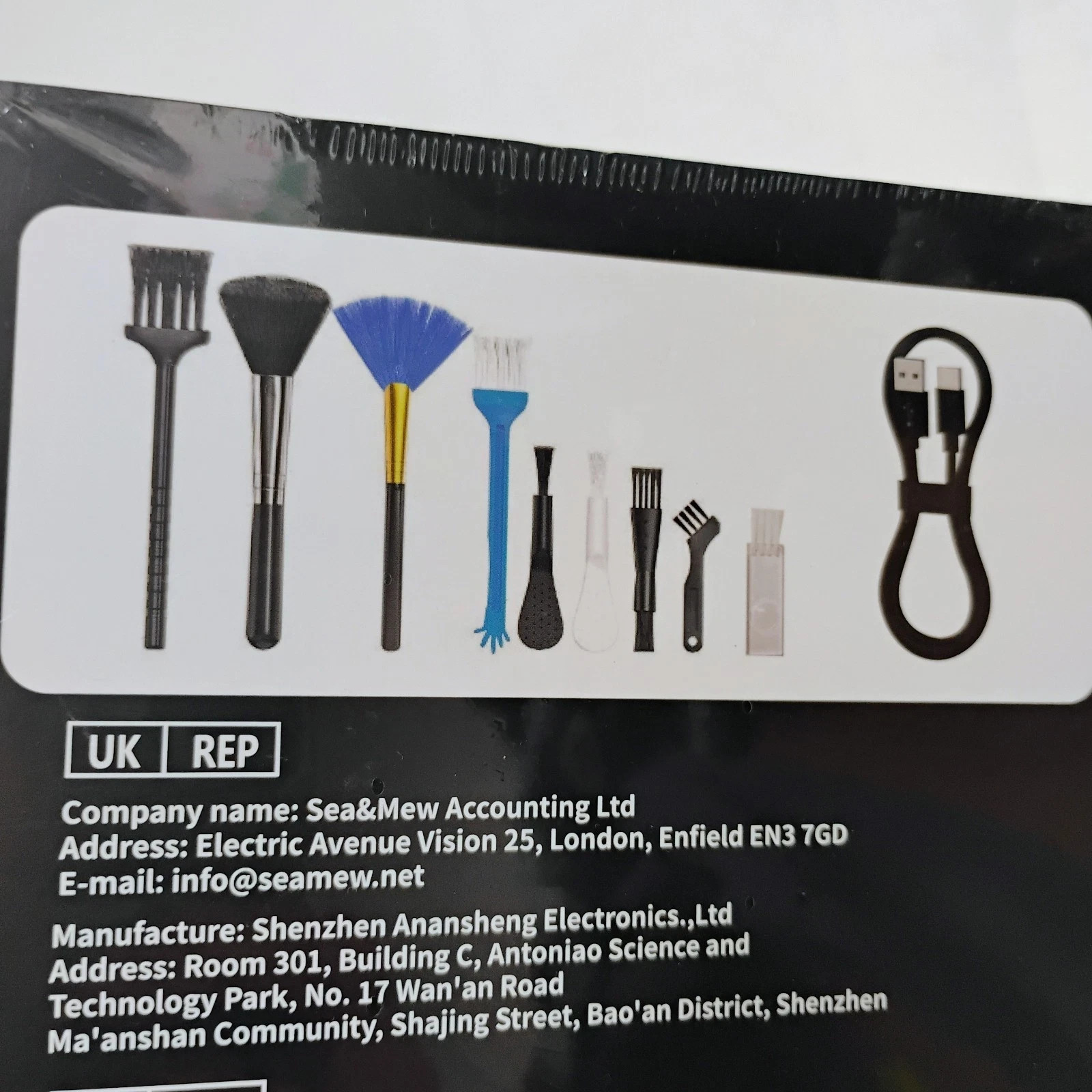 HSTOP Compressed Air Duster BL02 Black with Flashlight And Brush Set USB Charge