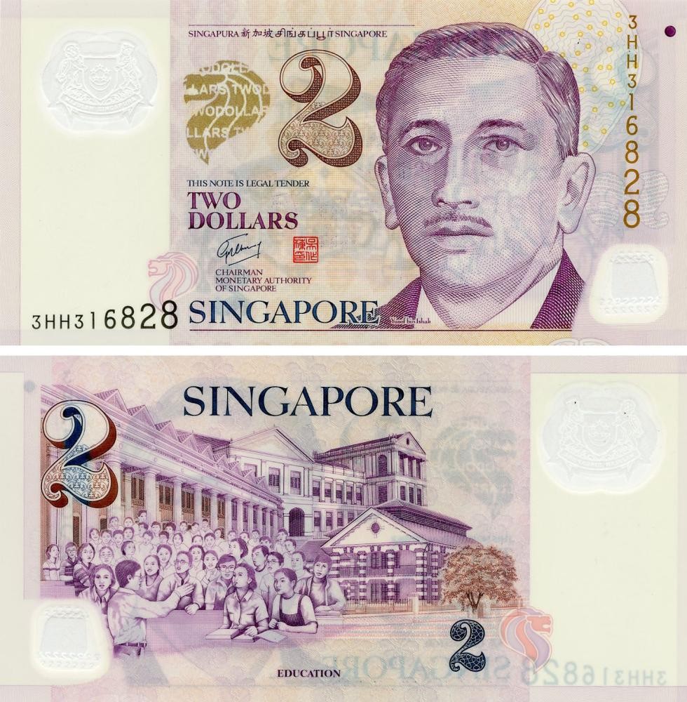Singapore 2 Dollars 2006 Polymer UNC No Symbols (P46a)