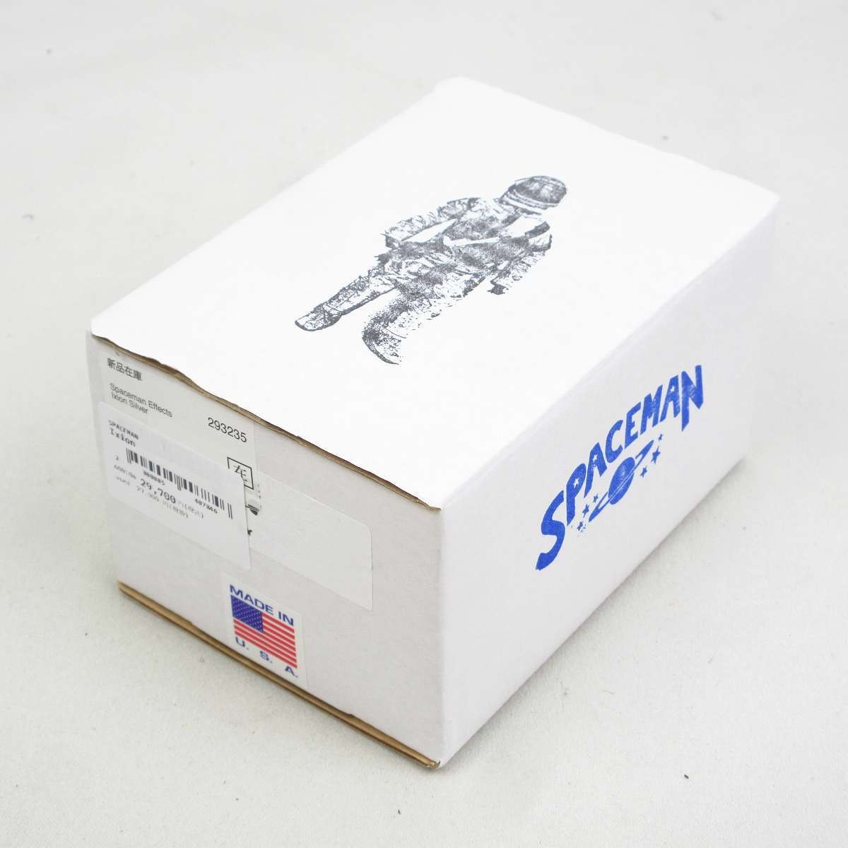 Spaceman Ixion Used Compressor